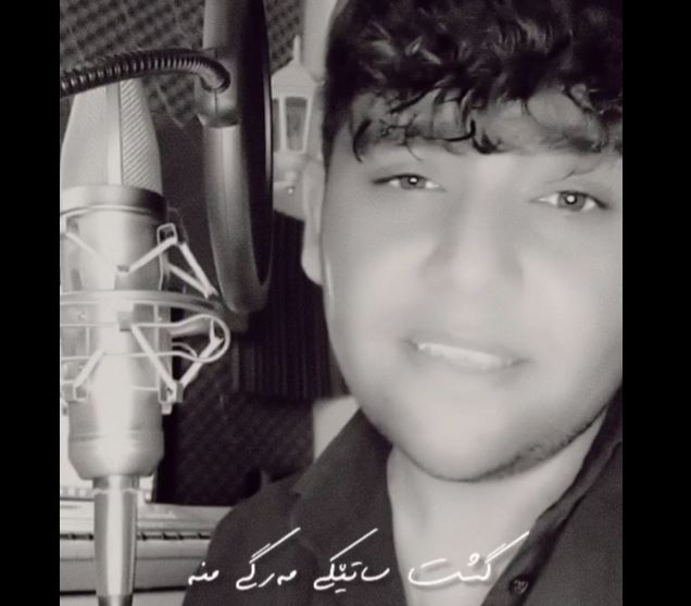 ریژوان چار دیواری